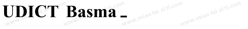 UDICT Basma字体转换